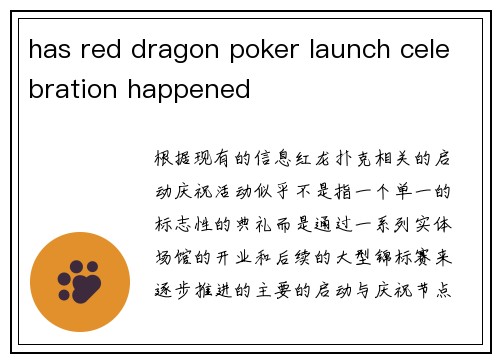 has red dragon poker launch celebration happened